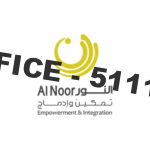 Clients Logo (7)