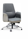 Leather Chair