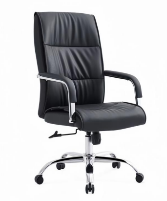 Leather Chair