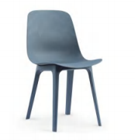 Plastic Chair