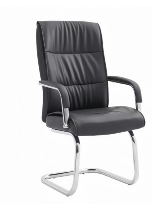Visitor Chair