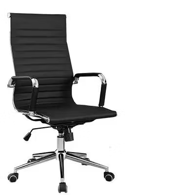 Leather Chair