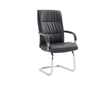 Visitor Chair