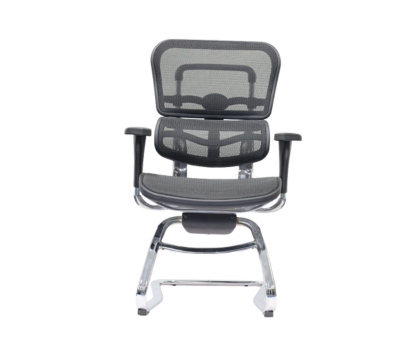 Executive Visitor Chair