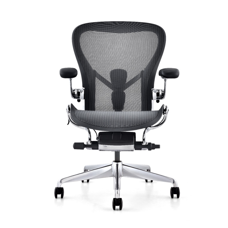 Executive Office Chair