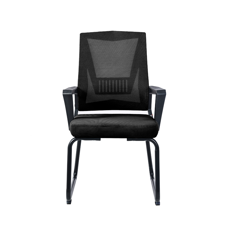 Visitor Chair