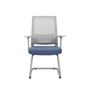 Grey Mesh Visitor Chair