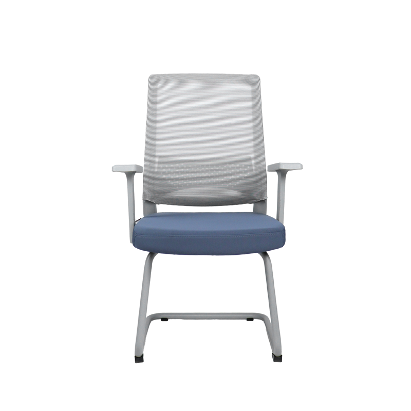 Visitor Chair