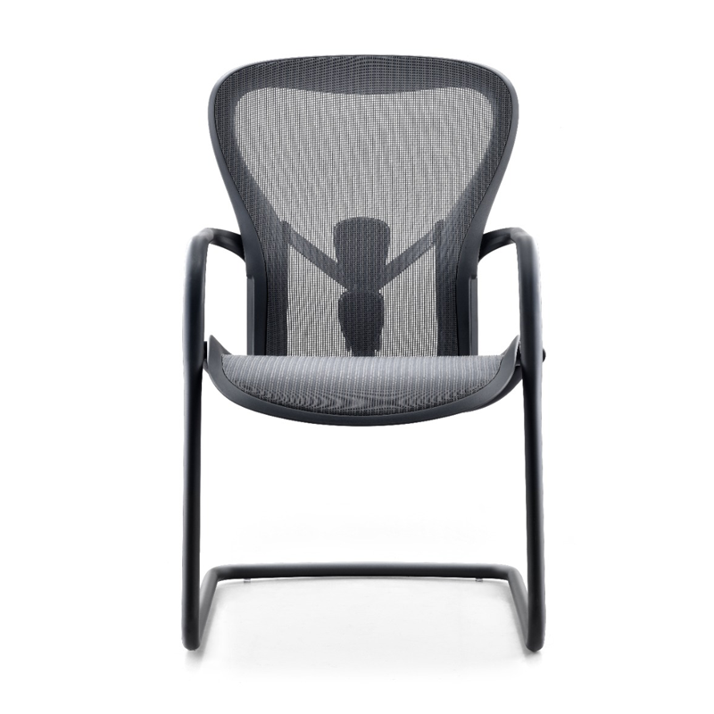 Executive Visitor Chair