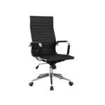 Black Ribbed Executive Office Chair