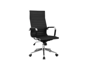 Black Ribbed Executive Office Chair
