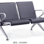 202 two-seat waiting bench, black upholstery, silver-tone frame, Qatar