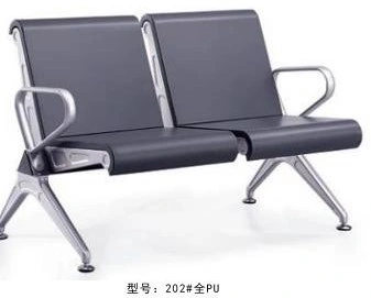202 two-seat waiting bench, black upholstery, silver-tone frame, Qatar