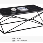 210-120# rectangular coffee table, black top and frame and open cross-braced metal frame, Qatar