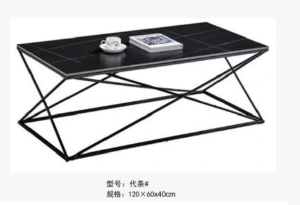 210-120# rectangular coffee table, black top and frame and open cross-braced metal frame, Qatar