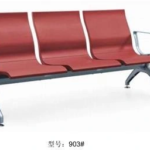 903 three-seat waiting bench, red upholstery with silver-tone frame, Qatar