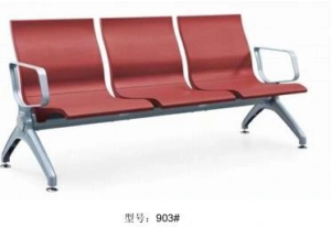 903 three-seat waiting bench, red upholstery with silver-tone frame, Qatar